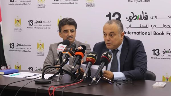 عاطف أبو سيف يعلن