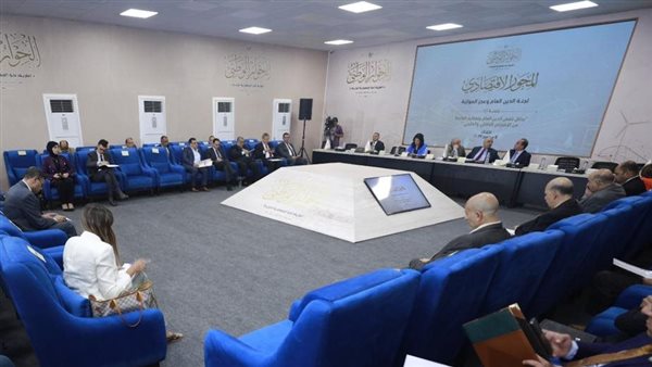 الحوار الوطني 