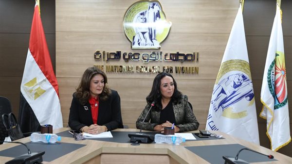 الدكتورة مايا مرسي