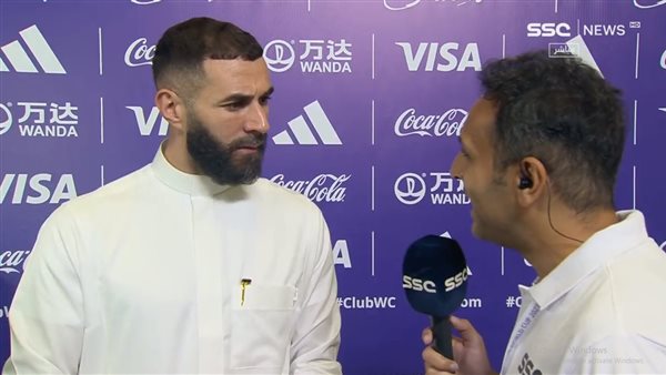 كريم بنزيما من قرعة