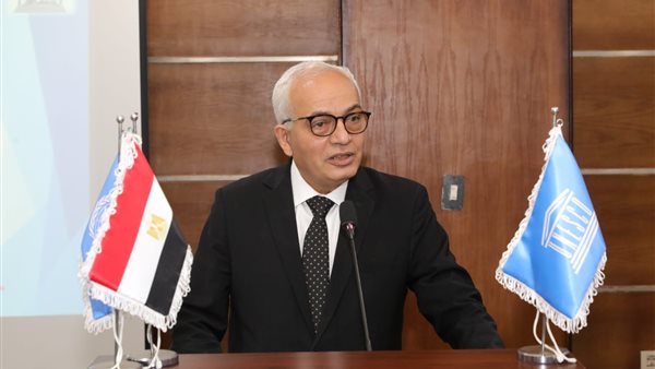  وزير التربية والتعليم