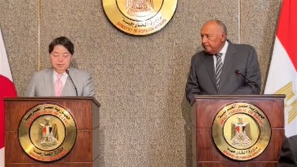 شكري ونظيره الياباني