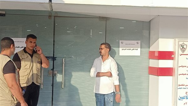 نادي الزمالك