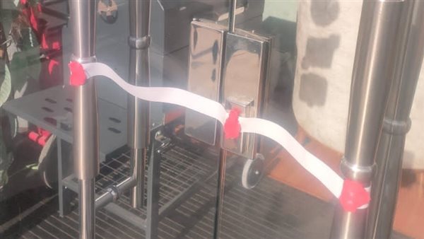 غلق وتشميع معرض In