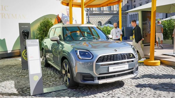 ميني كانتري مان 2025