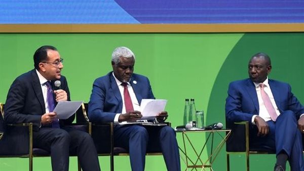  قمة إفريقيا للمناخ