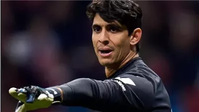  لا أحب حضور هذه الحفلات.. ياسين بونو يكشف سبب غيابه عن حفل جوائز الأفضل في إفريقيا