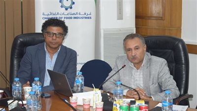 الصناعات الغذائية تناقش قائمة الفحص والبنود الإلزامية الخاصة بمصانع المكملات 