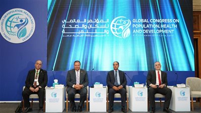 الرقابة الصحية: إطلاق دبلومة جودة مشتركة لتدريب مقدمي الخدمات بالمستشفيات التعليمية 