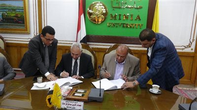 بروتوكول تعاون بين جامعة المنيا ومياه الشرب لزراعة 100 مليون شجرة