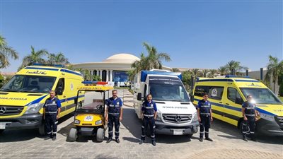 الإسعاف: الدفع بـ100 فرد و40 سيارة لتأمين المؤتمر العالمي للسكان والصحة والتنمية