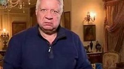 تأييد براءة أحمد عيد عبد الملك في اتهامه بسب وقذف مرتضى منصور | بث مباشر 