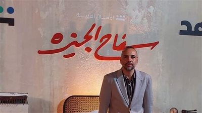 المؤلف عماد مطر عن صعوبات كتابة مسلسل سفاح الجيزة: الدوافع النفسية للشخصيات أصعب شيء