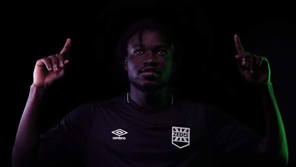  ديلسون كاموني