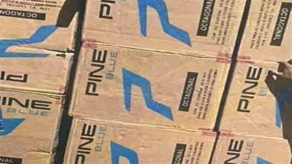 السجائر المضبوطة