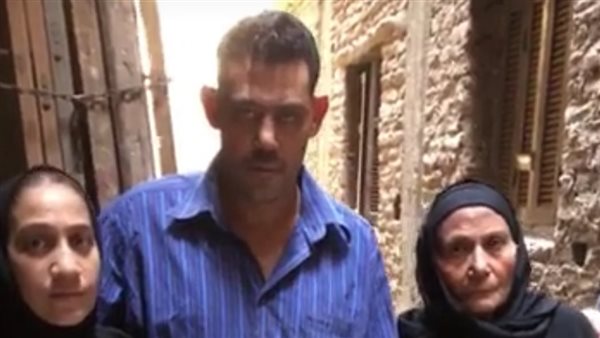 اسرة المجنى عليها