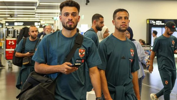 بعثة الأهلي في النمسا