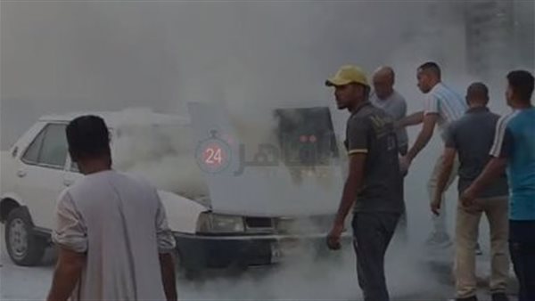 السيارة المشتعلة