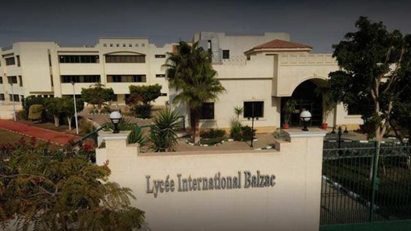 مدرسة ليسيه بالزاك