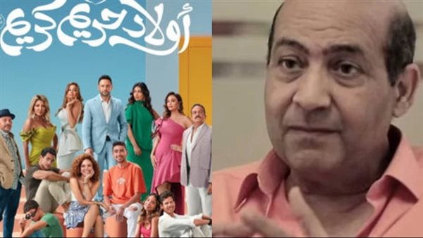 طارق الشناوي وفيلم