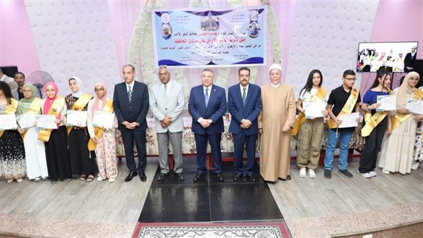 محافظ البحر الاحمر