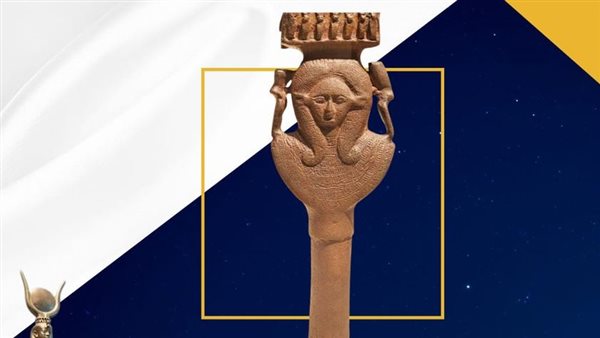  شخشيخة للمعبودة