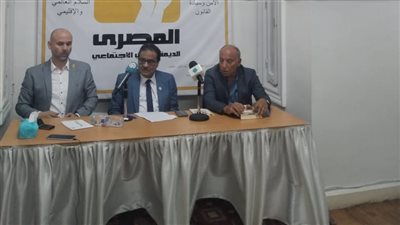 فريد زهران: قيادات المصري الديمقراطي متحمسة للمشاركة في الانتخابات الرئاسية.. ونبحث عن مكاسب سياسية