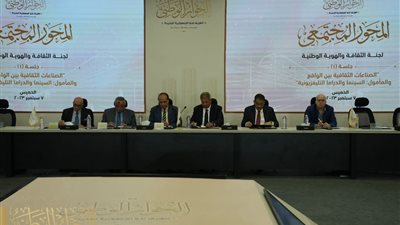 ممثل مستقبل وطن ينتقد كلمة خالد يوسف بالحوار الوطني.. وضياء رشوان: أنت لا تمثل الدولة ولا نريد رقباء