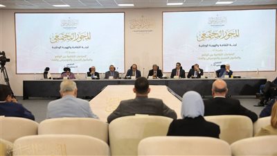 مقترح بالحوار الوطني لتوفير منح للفنانين وفصل دراسة الفنون عن تنسيق الثانوية