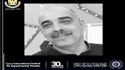 وفاة الفنان التونسي لسعد المحواشي بعد عرضه المسرحي في القاهرة التجريبي