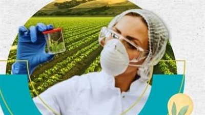 هيئة تمويل العلوم والتكنولوجيا تعلن فتح باب التقدم لمنحة دعم البيئات البحثية