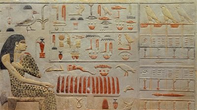 قطاع المتاحف يلقي الضوء على الاحتفال باليوم العالمي لمحو الأمية 