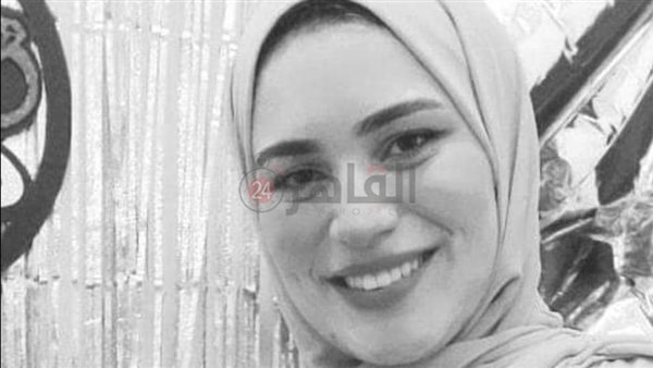 صيدلانية المنوفية