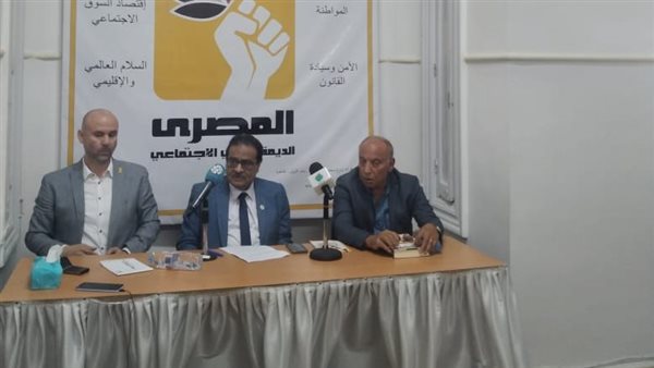 جانب من مؤتمر الحزب