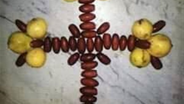 عيد النيروز 2023