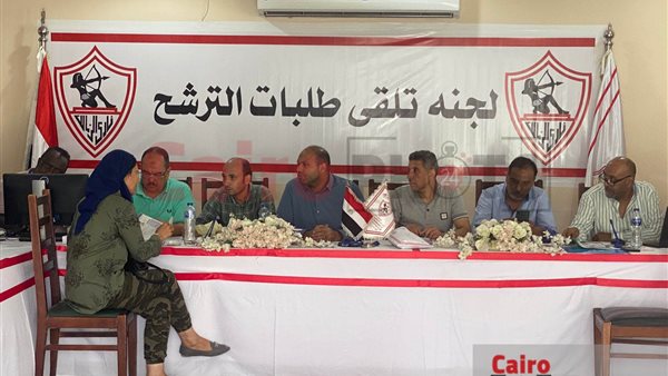  نجلاء الناجي تتقدم