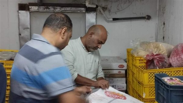 ضبط لحوم غير صالحة