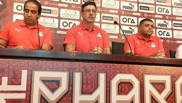 فيتوريا في المؤتمر