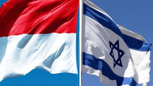 إسرائيل وإندونيسيا