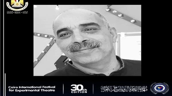 لسعد المحواشي