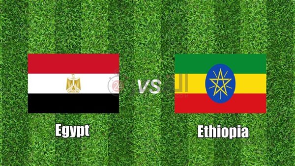 Egypt vs Ethiopia