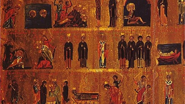 عيد النيروز أو رأس