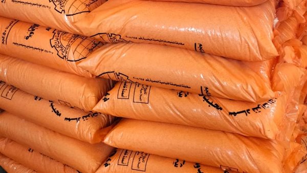 حملات تموينية مكبرة