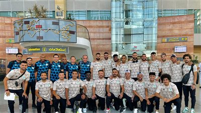 أوقات عصيبة..لاعبو المصري يغادرون المملكة المغربية بعد الزلزال | تفاصيل 