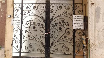 غلق وتشميع جيم وبلاي ستشين بالمعادي لإدارتهما دون ترخيص 