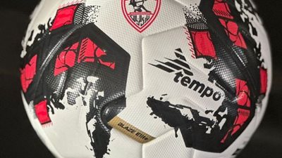 تحمل شعار الزمالك.. توفير كرات الموسم الجديد لقطاع الناشئين