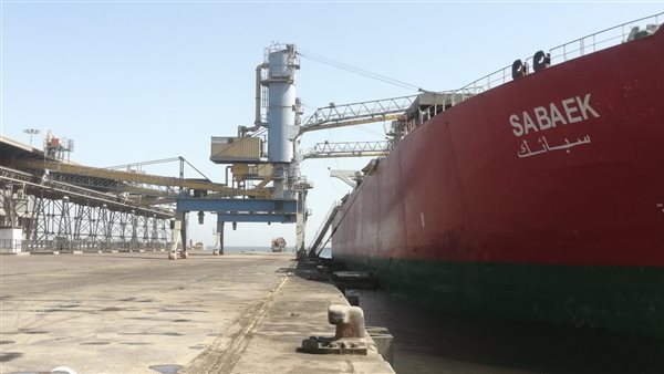 ميناء الإسكندرية