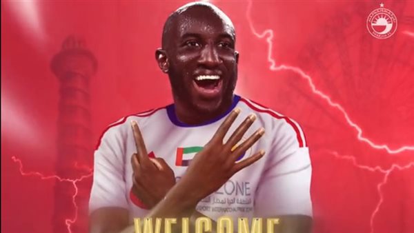 موسى ماريجا 