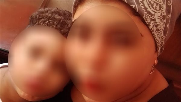 السيدة ونجلها الضحية