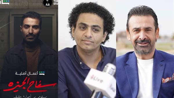 كريم عبد العزيز ومحمد